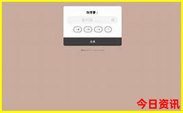 适合带孩子的景点