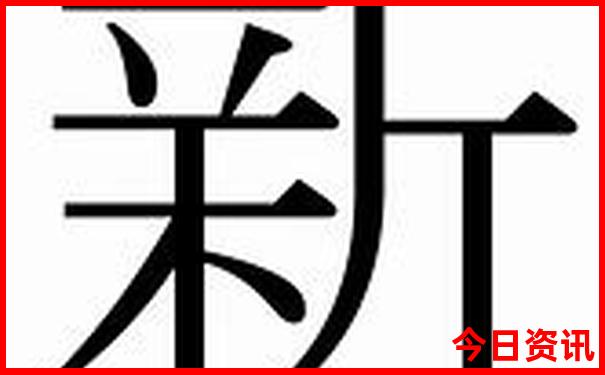 夏天适合露营的地方
