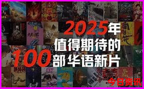 内蒙攻略旅游自由行路线