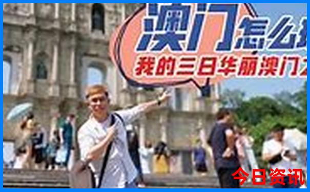 沈阳夏季游玩好去处